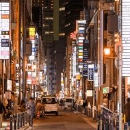 賃貸物件で風俗店や水商売をするには事前確認を必要とします